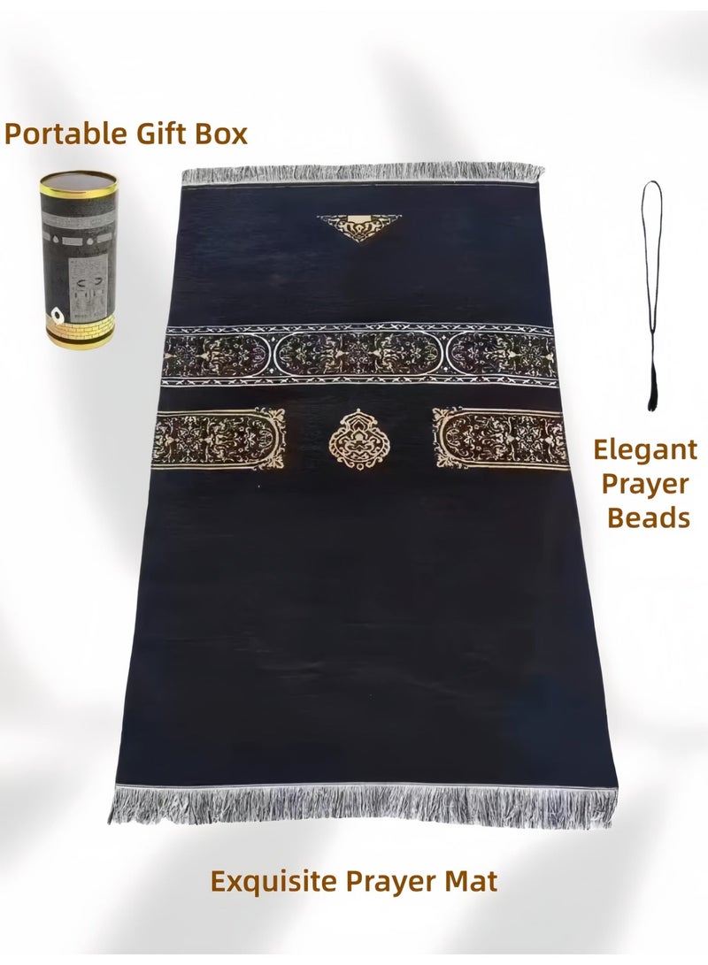 Hiras Muslim Prayer Rug with Prayer Beads, Portable Cylinder Gift Box, Waterproof Taffeta Fabric, Foldable Prayer Mat,  Soft Islamic Gift Set (Black) - Image 1